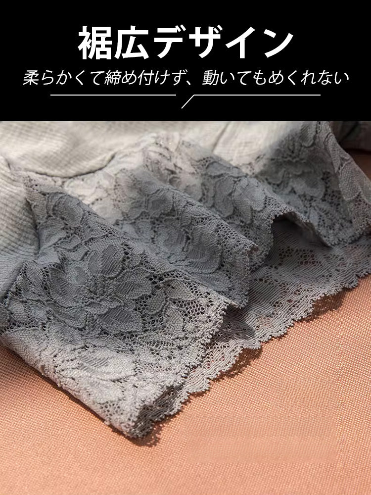 【3件組NT$1,690】VEIMIA 蕾絲內褲 | 平整腹部，免穿塑身褲，適合運動與日常穿著
