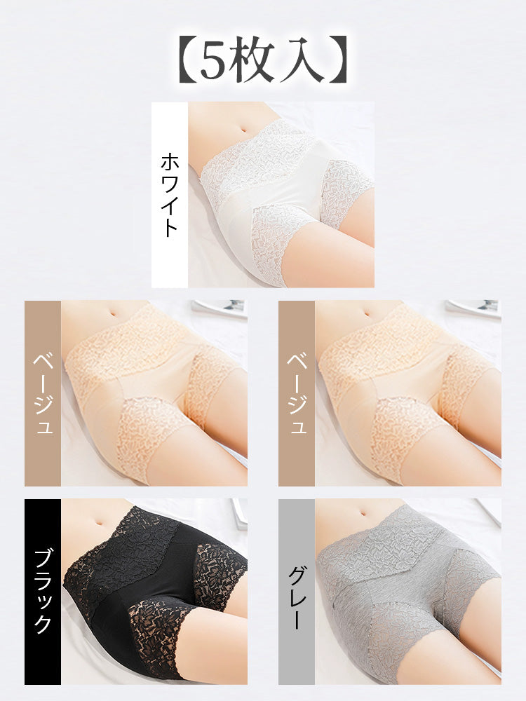 【3件組NT$1,690】VEIMIA 蕾絲內褲 | 平整腹部，免穿塑身褲，適合運動與日常穿著