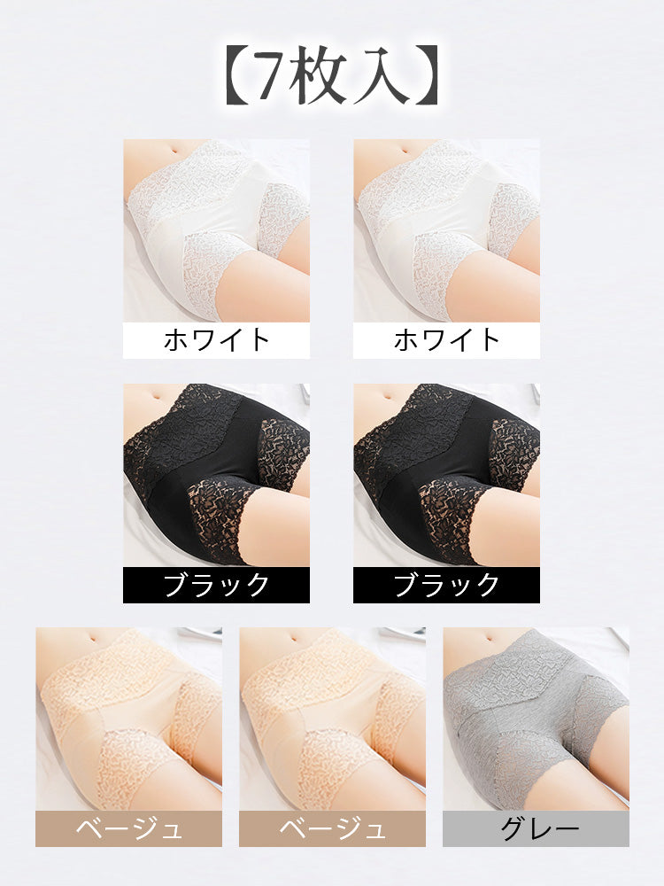 【3件組NT$1,690】VEIMIA 蕾絲內褲 | 平整腹部，免穿塑身褲，適合運動與日常穿著