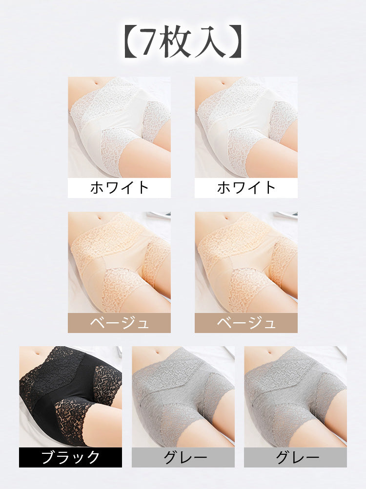 【3件組NT$1,690】VEIMIA 蕾絲內褲 | 平整腹部，免穿塑身褲，適合運動與日常穿著