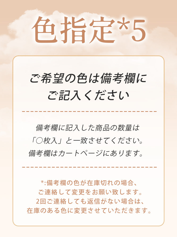 【3件組NT$1,690】VEIMIA 蕾絲內褲 | 平整腹部，免穿塑身褲，適合運動與日常穿著