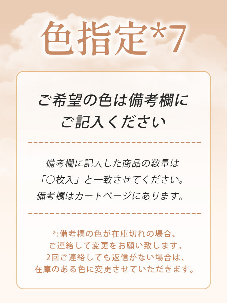【3件組NT$1,690】VEIMIA 蕾絲內褲 | 平整腹部，免穿塑身褲，適合運動與日常穿著