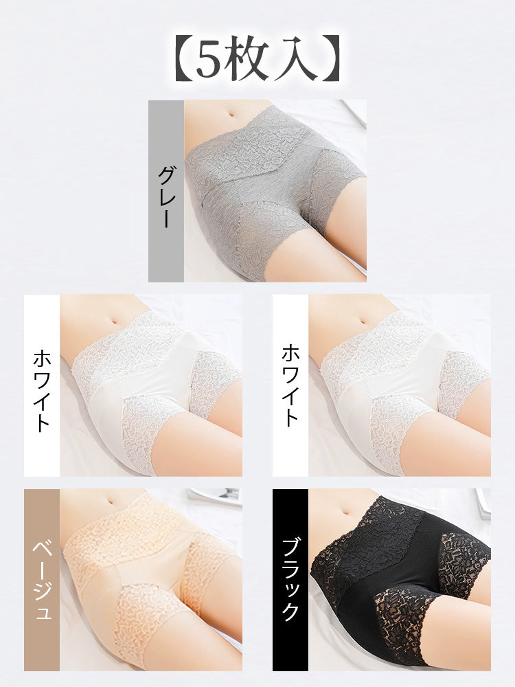 【3件組NT$1,690】VEIMIA 蕾絲內褲 | 平整腹部，免穿塑身褲，適合運動與日常穿著