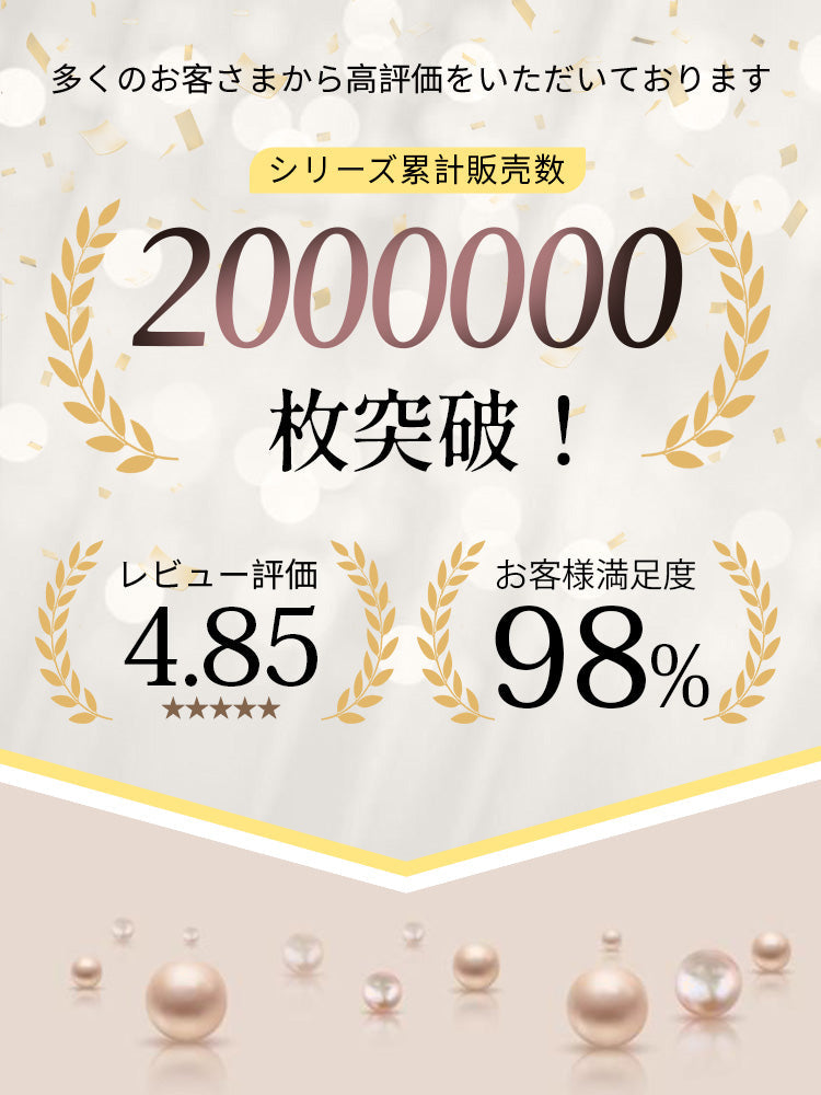 【3件組NT$1,690】VEIMIA 蕾絲內褲 | 平整腹部，免穿塑身褲，適合運動與日常穿著