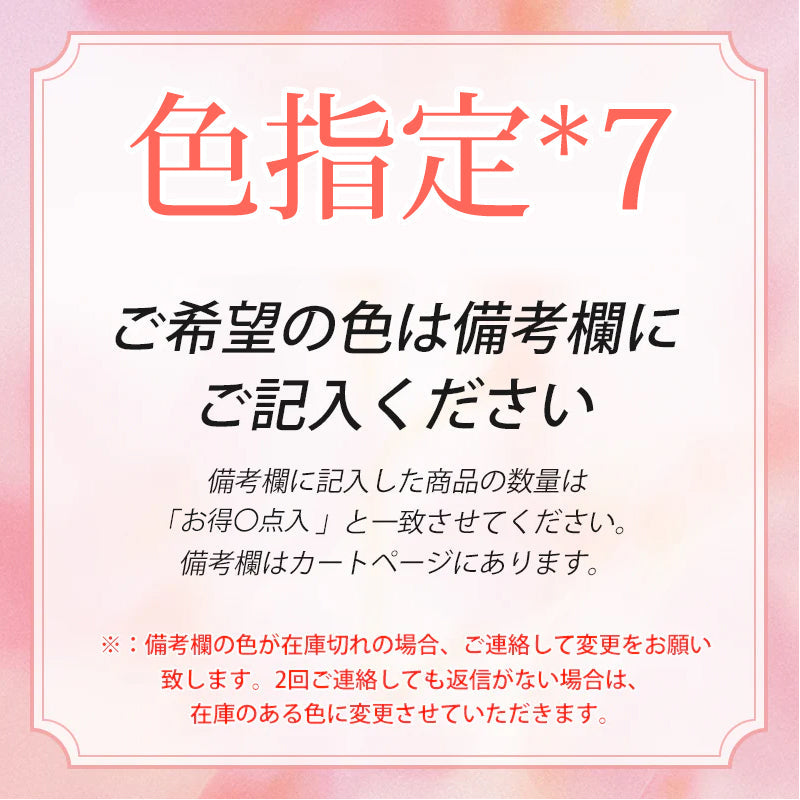 VEIMIA【蕾絲高腰內褲】【5件組4980日圓】100%純棉褲底，抗菌防臭。不卡臀，穿著舒適。