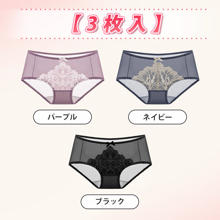VEIMIA【透視內褲】優雅透膚內褲。完整包覆臀部，穩定性極佳，不易顯痕。