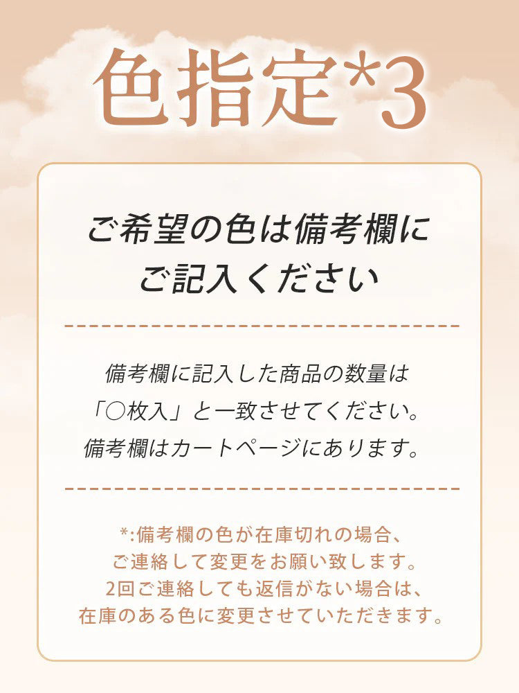 【3件組NT$1,690】VEIMIA 蕾絲內褲 | 平整腹部，免穿塑身褲，適合運動與日常穿著