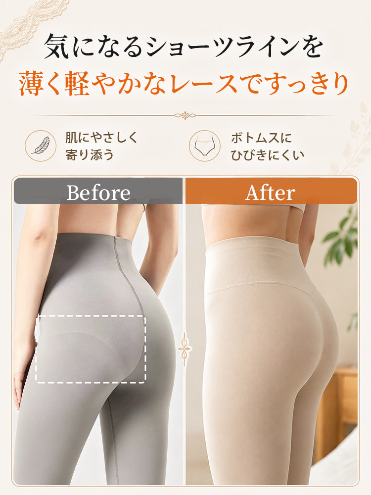 レースショーツ 薄手レースでショーツラインが目立ちにくい ヴェーミア