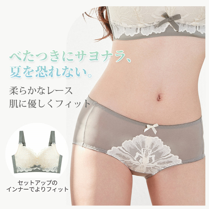 VEIMIA【透視內褲】優雅透膚內褲。完整包覆臀部，穩定性極佳，不易顯痕。