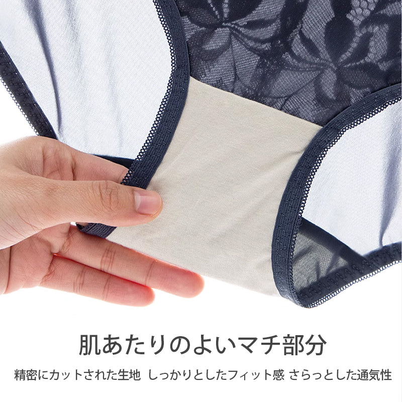 VEIMIA【透視內褲】優雅透膚內褲。完整包覆臀部，穩定性極佳，不易顯痕。