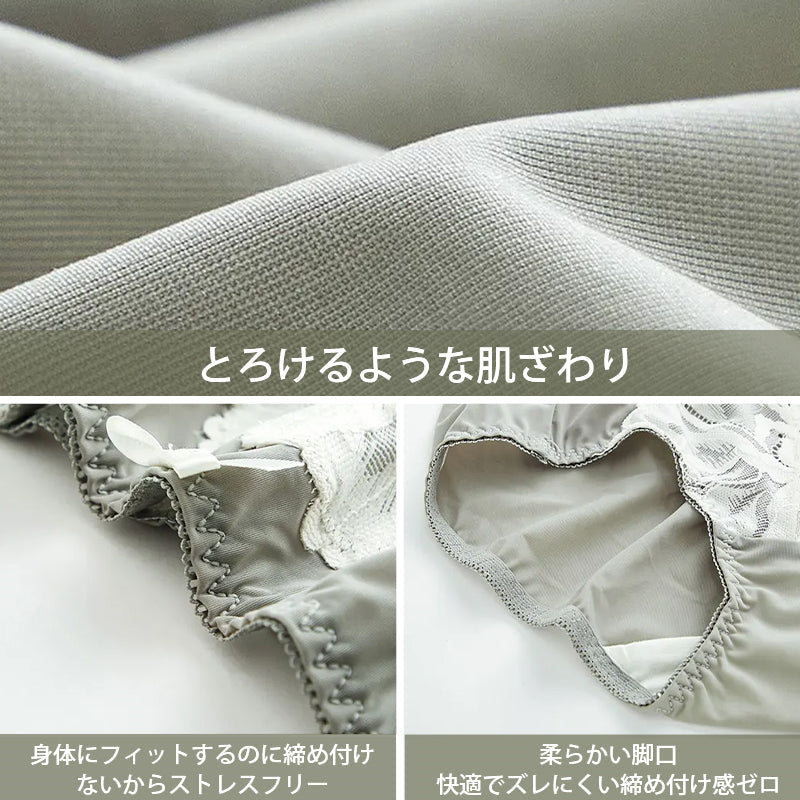 VEIMIA【透視內褲】優雅透膚內褲。完整包覆臀部，穩定性極佳，不易顯痕。