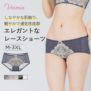 VEIMIA【透視內褲】優雅透膚內褲。完整包覆臀部，穩定性極佳，不易顯痕。