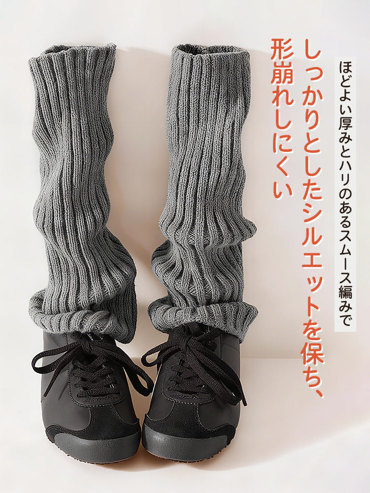 【3雙套組4980日圓】VEIMIA 腿套 | 應對寒冷 好搭配 獻給秋冬也想享受時尚的女性