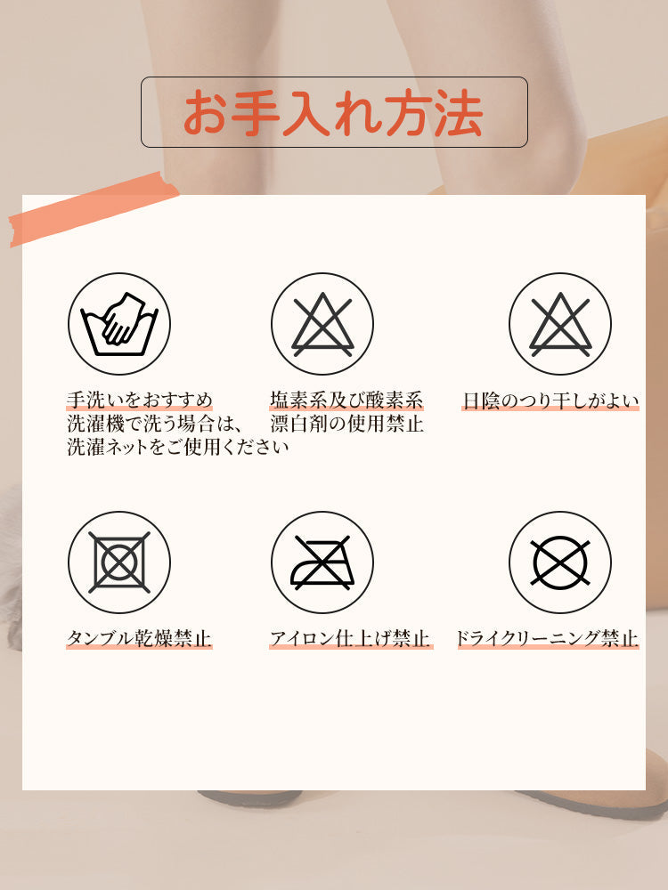 【3雙套組4980日圓】VEIMIA 腿套 | 應對寒冷 好搭配 獻給秋冬也想享受時尚的女性