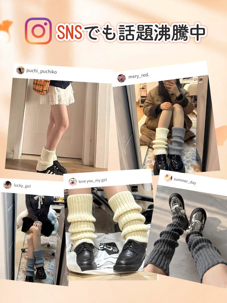 【3雙套組4980日圓】VEIMIA 腿套 | 應對寒冷 好搭配 獻給秋冬也想享受時尚的女性