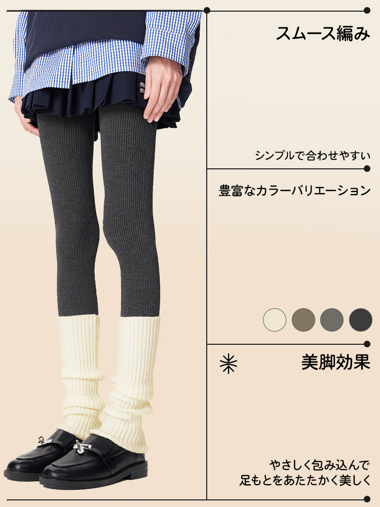 【3雙套組4980日圓】VEIMIA 腿套 | 應對寒冷 好搭配 獻給秋冬也想享受時尚的女性