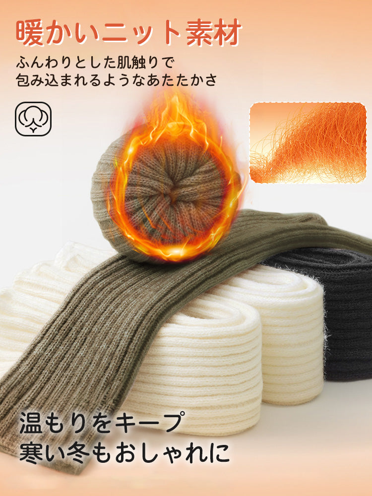 【3雙套組4980日圓】VEIMIA 腿套 | 應對寒冷 好搭配 獻給秋冬也想享受時尚的女性