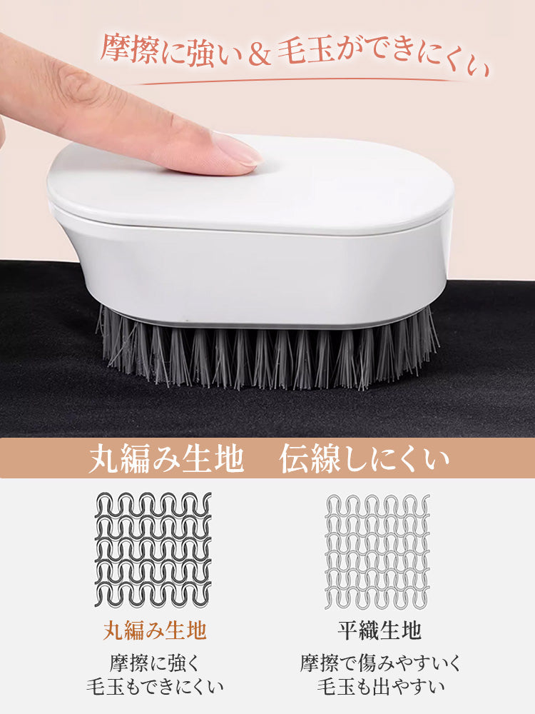 【兩件套裝 6,980日圓】VEIMIA 加絨內搭褲 | 大尺碼 適度壓力 顯瘦 保暖並修飾身形