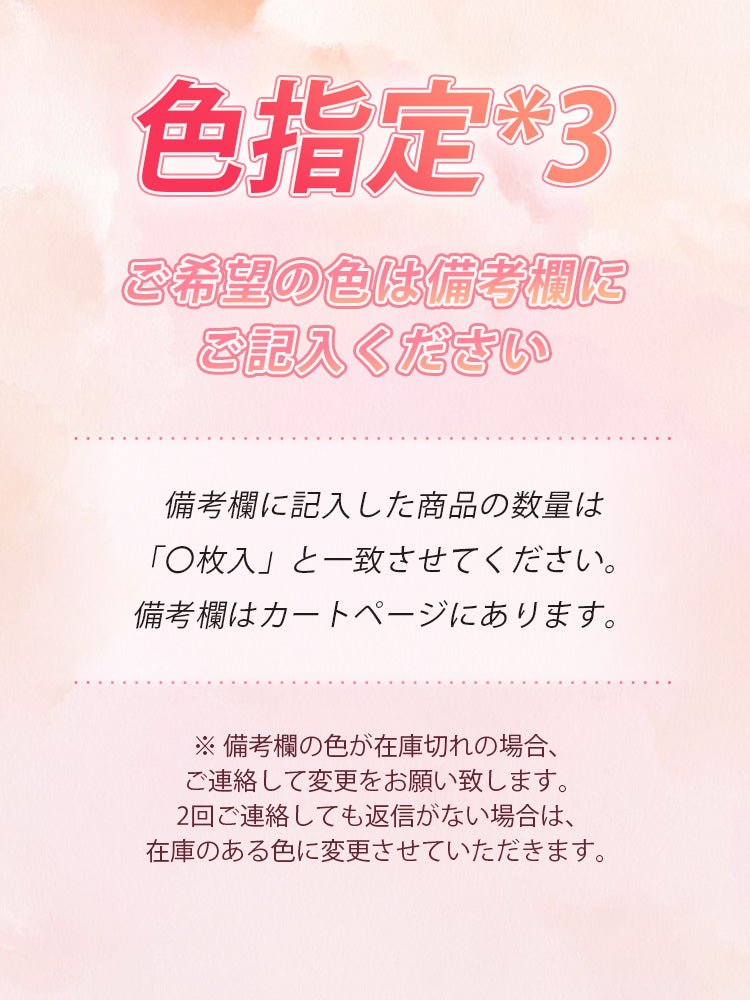 【兩件套裝 6,980日圓】VEIMIA 加絨內搭褲 | 大尺碼 適度壓力 顯瘦 保暖並修飾身形