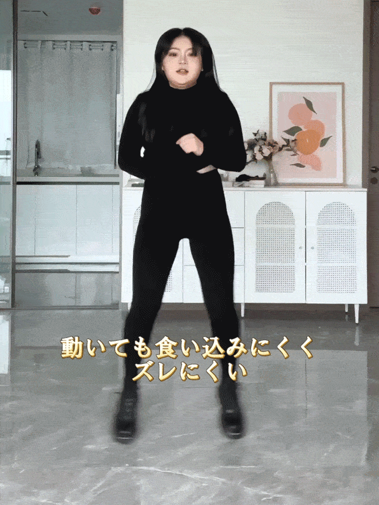 【兩件套裝 6,980日圓】VEIMIA 加絨內搭褲 | 大尺碼 適度壓力 顯瘦 保暖並修飾身形