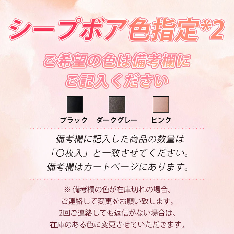 【兩件組，5,980日圓】VEIMIA 刷毛內搭褲 | 兼具「暖和」與【塑身】及【保暖性】的加壓內搭褲。
