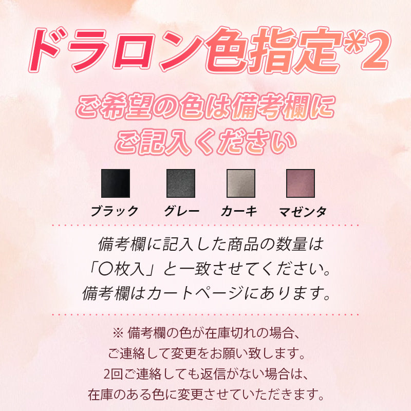 【兩件組，5,980日圓】VEIMIA 刷毛內搭褲 | 兼具「暖和」與【塑身】及【保暖性】的加壓內搭褲。