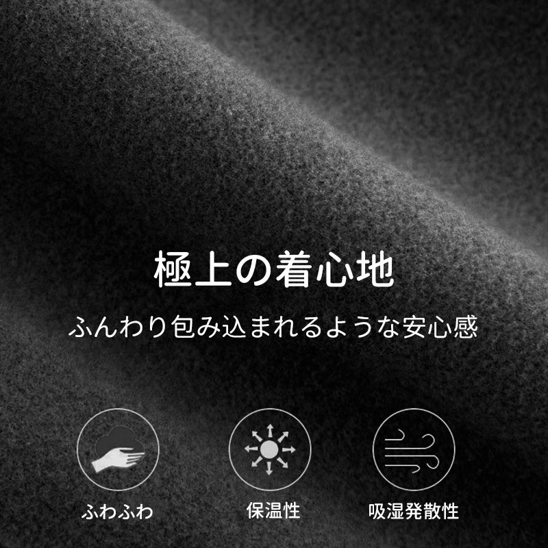 【兩件組，5,980日圓】VEIMIA 刷毛內搭褲 | 兼具「暖和」與【塑身】及【保暖性】的加壓內搭褲。