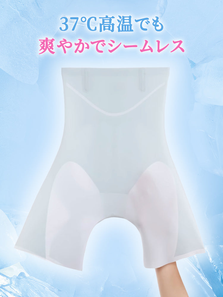 【兩件套 7,980 日圓】VEIMIA 塑身褲 | 提臀收腹 涼感透氣材質 產後媽媽通勤穿搭 打造纖細俐落感
