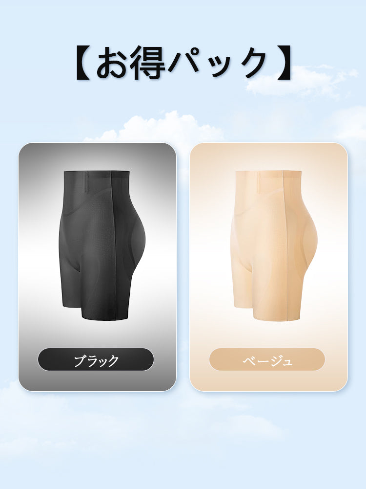 【兩件套 7,980 日圓】VEIMIA 塑身褲 | 提臀收腹 涼感透氣材質 產後媽媽通勤穿搭 打造纖細俐落感