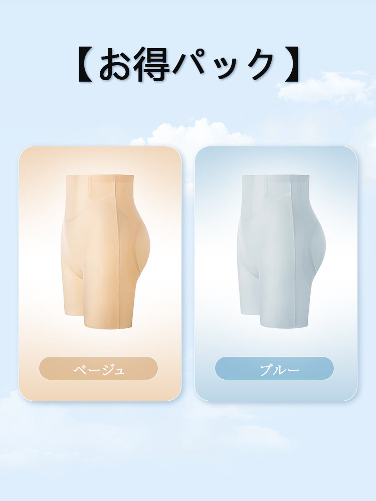 【兩件套 7,980 日圓】VEIMIA 塑身褲 | 提臀收腹 涼感透氣材質 產後媽媽通勤穿搭 打造纖細俐落感