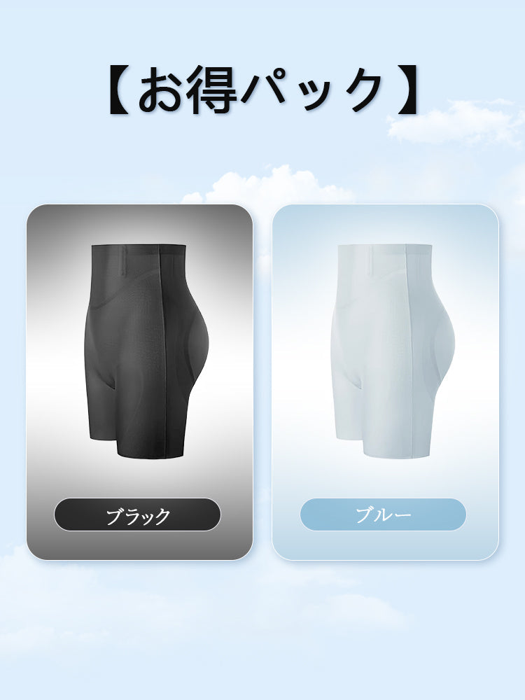 【兩件套 7,980 日圓】VEIMIA 塑身褲 | 提臀收腹 涼感透氣材質 產後媽媽通勤穿搭 打造纖細俐落感