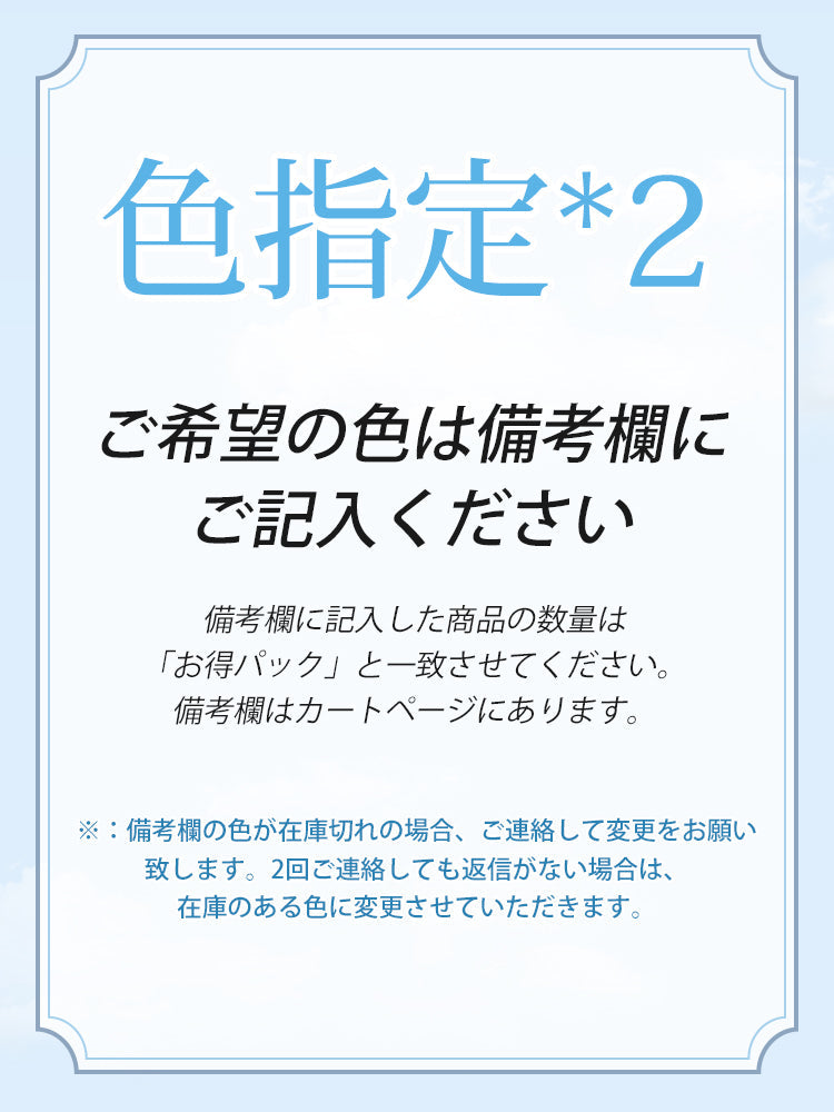 【兩件套 7,980 日圓】VEIMIA 塑身褲 | 提臀收腹 涼感透氣材質 產後媽媽通勤穿搭 打造纖細俐落感