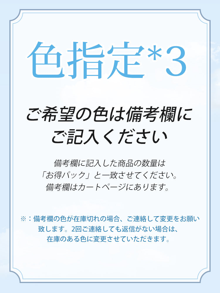 【兩件套 7,980 日圓】VEIMIA 塑身褲 | 提臀收腹 涼感透氣材質 產後媽媽通勤穿搭 打造纖細俐落感