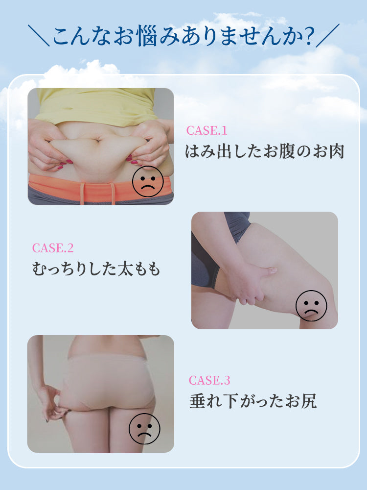 【兩件套 7,980 日圓】VEIMIA 塑身褲 | 提臀收腹 涼感透氣材質 產後媽媽通勤穿搭 打造纖細俐落感