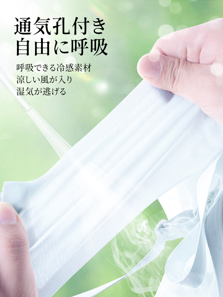 【兩件組 6,980 日圓】VEIMIA 哺乳內衣 | 24 小時涼感透氣 超強防下垂 懷孕期到哺乳期都能舒適貼合
