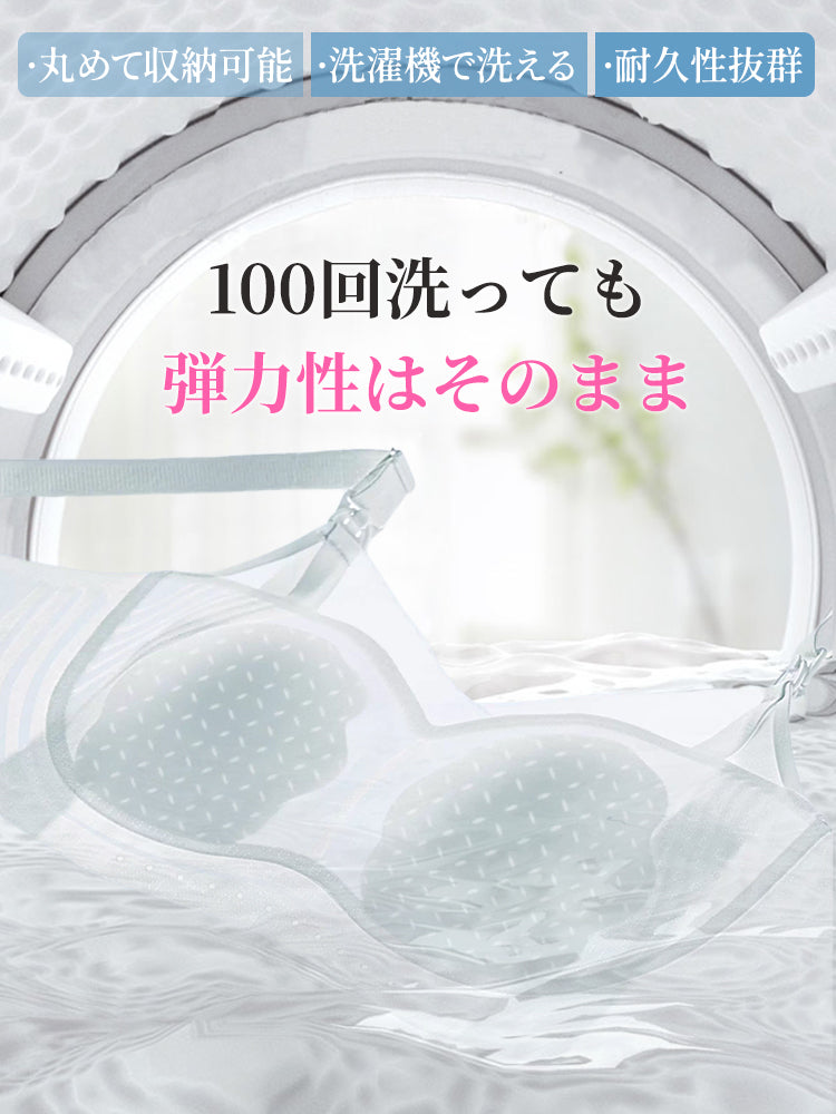 【兩件組 6,980 日圓】VEIMIA 哺乳內衣 | 24 小時涼感透氣 超強防下垂 懷孕期到哺乳期都能舒適貼合