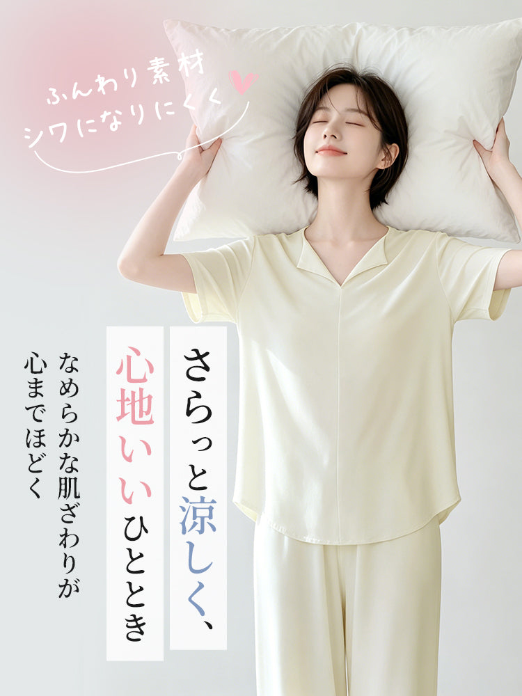 【2件套11,880日元】VEIMIA 居家服 | 輕薄涼爽觸感 柔滑親膚 附胸墊 居家或有客人來訪都安心