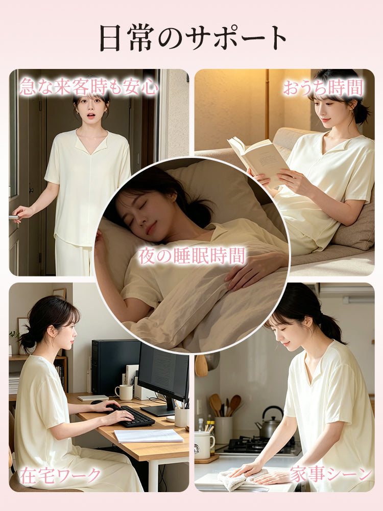 【2件套11,880日元】VEIMIA 居家服 | 輕薄涼爽觸感 柔滑親膚 附胸墊 居家或有客人來訪都安心