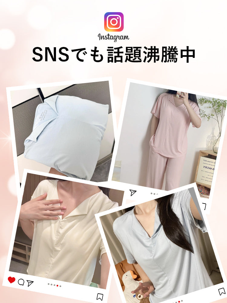 【2件套11,880日元】VEIMIA 居家服 | 輕薄涼爽觸感 柔滑親膚 附胸墊 居家或有客人來訪都安心