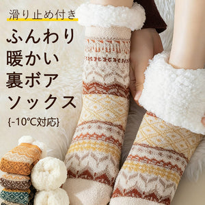 【3雙組，4,980日圓】VEIMIA 襪子 | 保暖內刷毛襪 附止滑 冬季放鬆時光也想溫暖度過的人