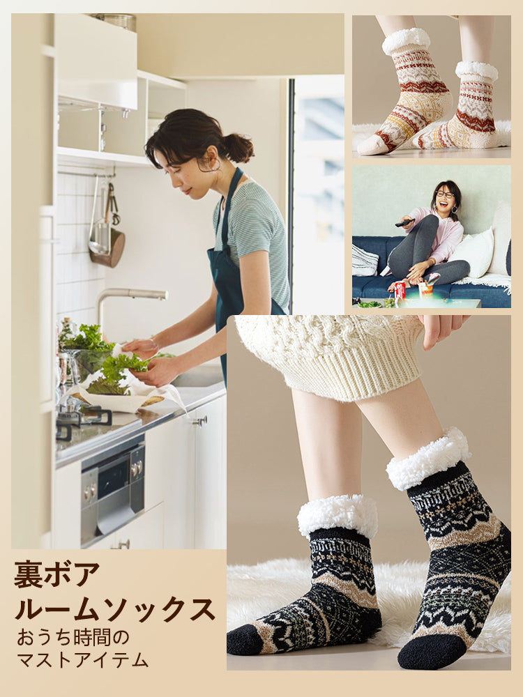 【3雙組，4,980日圓】VEIMIA 襪子 | 保暖內刷毛襪 附止滑 冬季放鬆時光也想溫暖度過的人