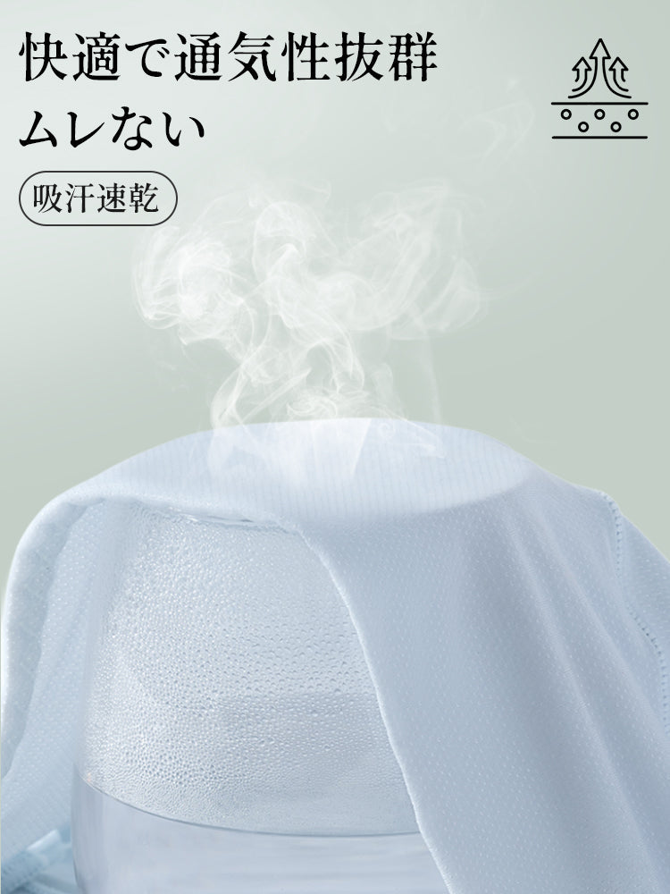 【3件套4,980日圓】VEIMIA生理褲 | 吸收防漏 抗菌加工 獻給在生理期間追求舒適的女性
