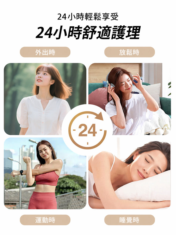 【優惠2件組 NT$1,890】VEIMIA 無痕・顯瘦內衣 | 人氣無背扣設計升級，舒適包覆、自然修飾胸型。無論日常、居家或輕度運動皆適穿，簡約外型結合機能設計，帶來穩定貼合的舒適穿著體驗。