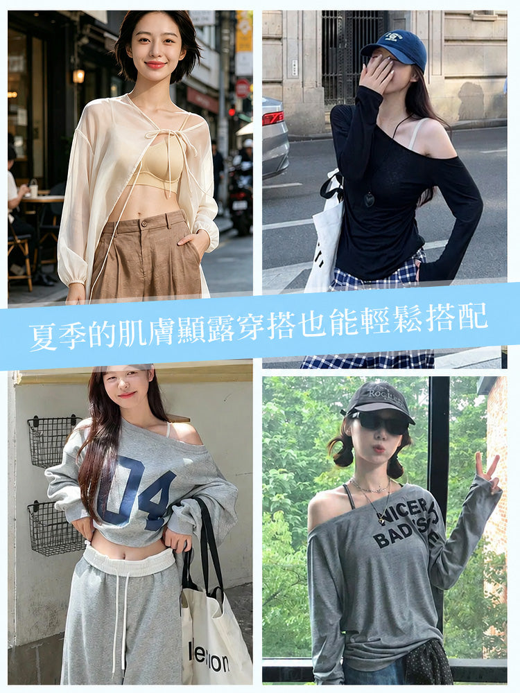 VEIMIA 涼感無痕內衣 | 涼感親膚無痕設計，清爽舒適一整天！宛如裸肌般的輕盈穿著感，柔和支撐搭配細肩帶設計，不易外露。搭配輕薄上衣也不易透出，展現優美身形輪廓。