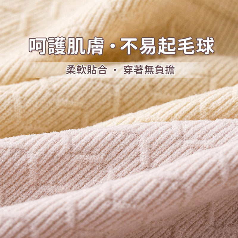 【優惠3件組 NT$1,190】VEIMIA 無痕內褲 | 無痕貼合 × 不易夾臀 × 蠶絲褲底，舒適親膚，安心自在每一天。