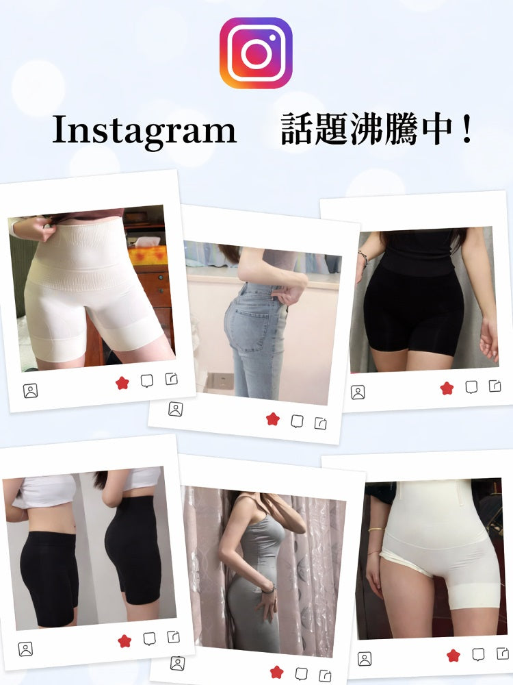 【優惠2件組 NT$1,890】 VEIMIA 塑身褲 | 修飾腹部線條 可24小時穿著 推薦給想輕鬆修飾出優美身形線條的妳