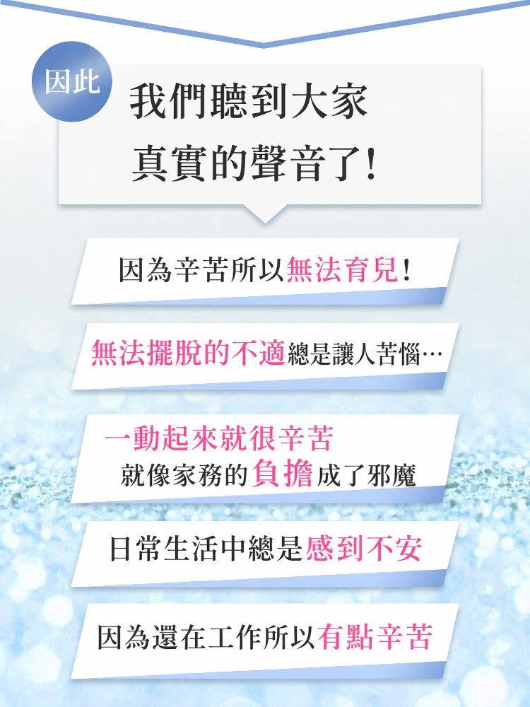 【優惠2件組 NT$1,890】 VEIMIA 塑身褲 | 修飾腹部線條 可24小時穿著 推薦給想輕鬆修飾出優美身形線條的妳