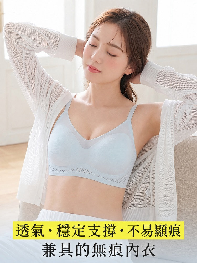 垂れ 防止 ブラ 通気性と安定感を兼ね備えた設計 ヴェーミア