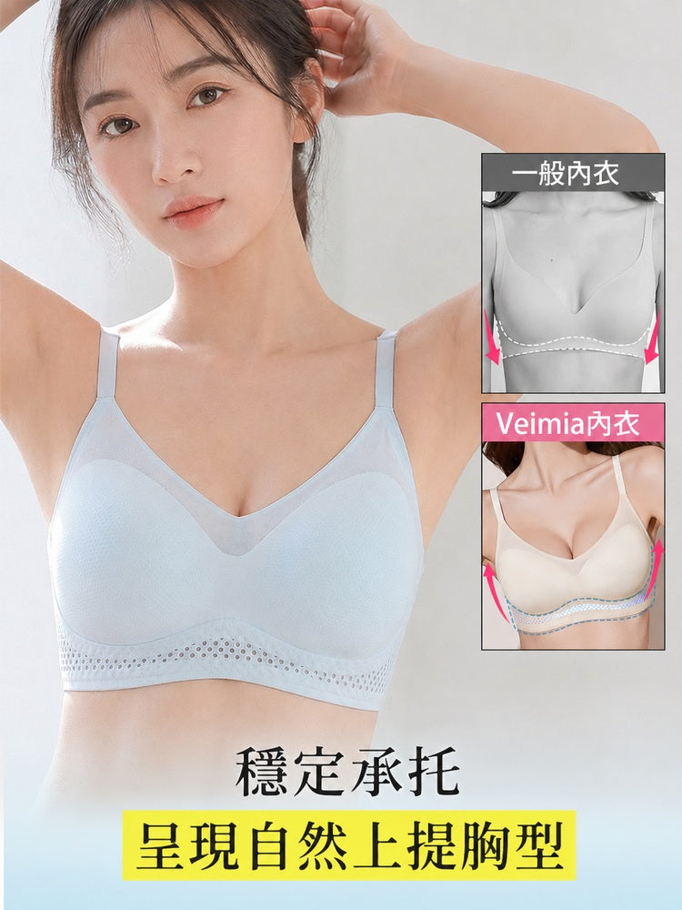 シームレス ブラ 上向きシルエットへ導くサポート設計 veimia