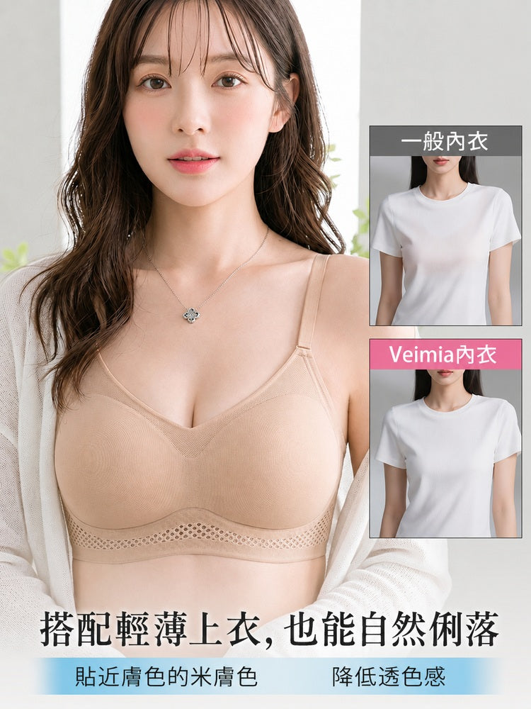 垂れ 防止 ブラ 薄手トップスにもひびきにくい VEIMIA
